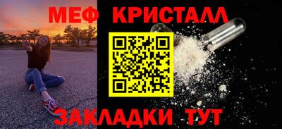 прущие грибы Усть-Джегута