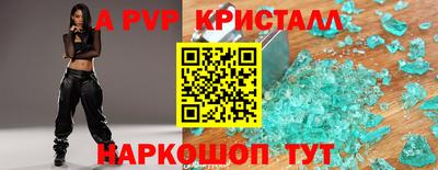 прущие грибы Усть-Джегута