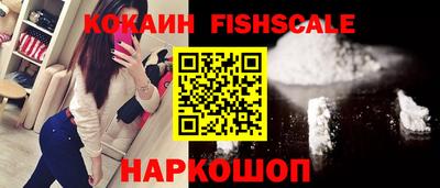 кристаллы Усть-Илимск