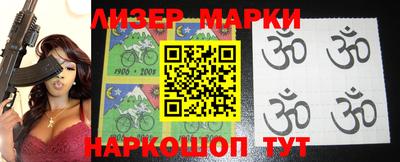 прущие грибы Усть-Джегута