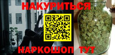 кристаллы Усть-Илимск