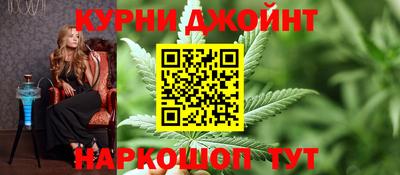 амф Уссурийск