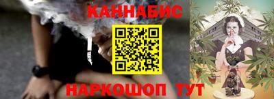 амф Уссурийск