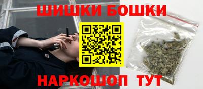 амф Уссурийск