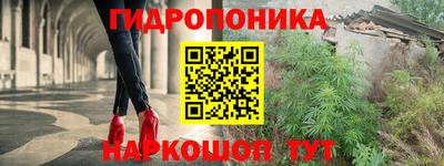 амф Уссурийск