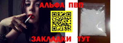 прущие грибы Усть-Джегута