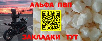 прущие грибы Усть-Джегута