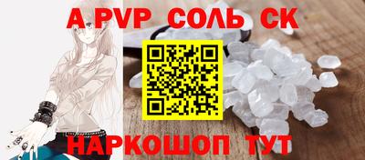 прущие грибы Усть-Джегута