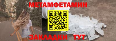 прущие грибы Усть-Джегута