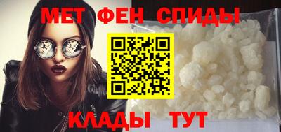 кристаллы Усть-Илимск