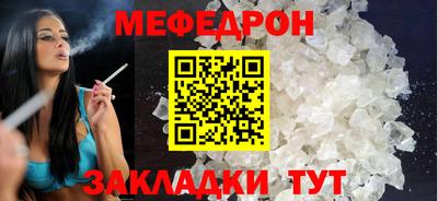 прущие грибы Усть-Джегута