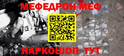 кристаллы Усть-Илимск
