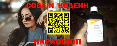 прущие грибы Усть-Джегута
