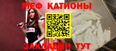 амф Уссурийск